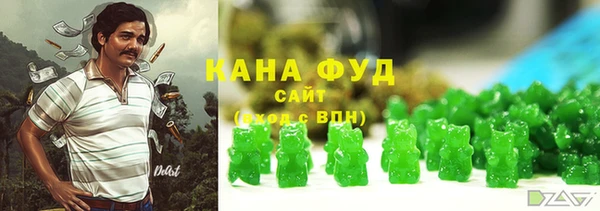 мескалин Краснослободск