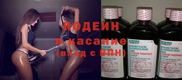 винт Краснотурьинск
