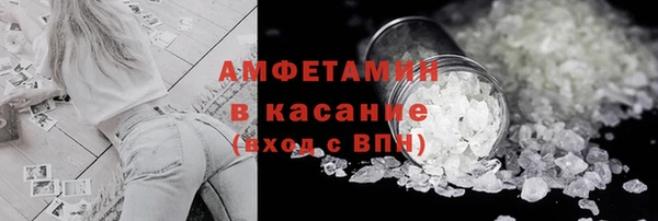 винт Краснотурьинск