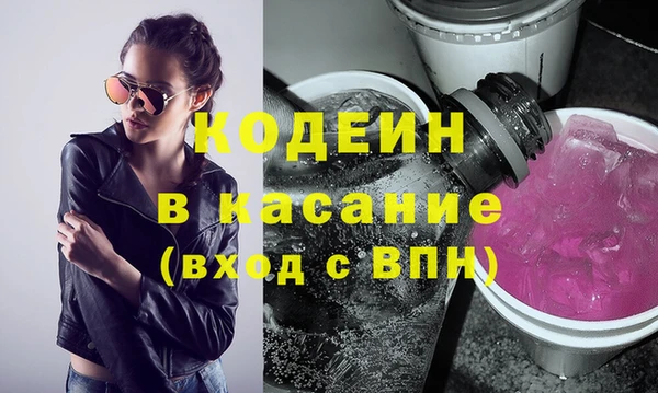 винт Краснотурьинск