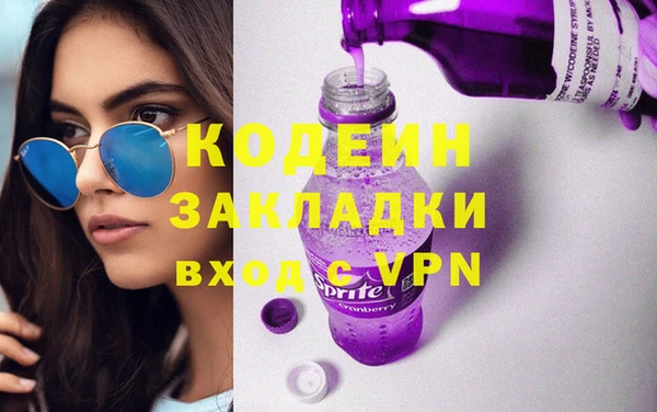 винт Краснотурьинск
