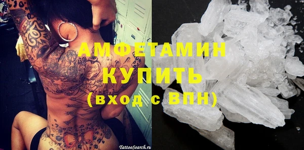 винт Краснотурьинск