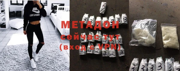 винт Краснотурьинск