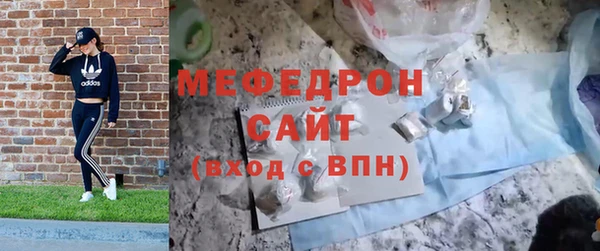 винт Краснотурьинск