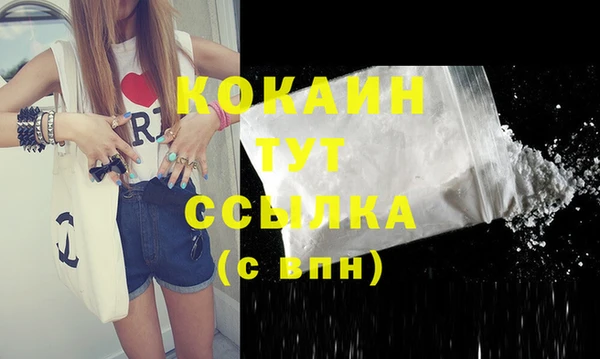 винт Краснотурьинск